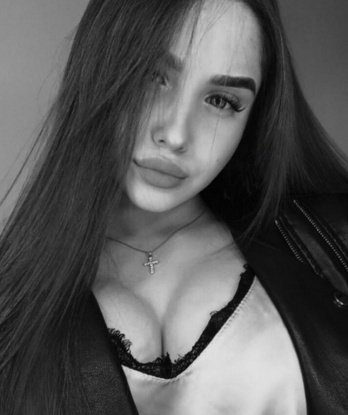 Христина