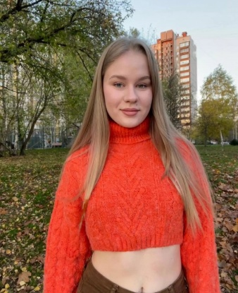 Софья